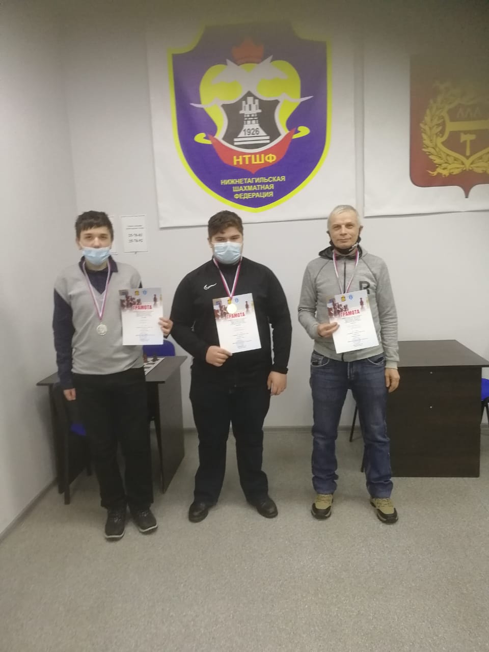 Первый этап Чемпионата города по шахматам в Ленинском районе завершен