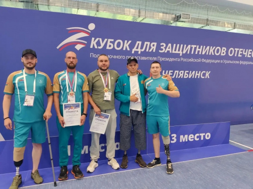 30 июня стартовала соревновательная программа II Кубка полномочного представителя Президента РФ в Уральском федеральном округе для защитников Отечества.