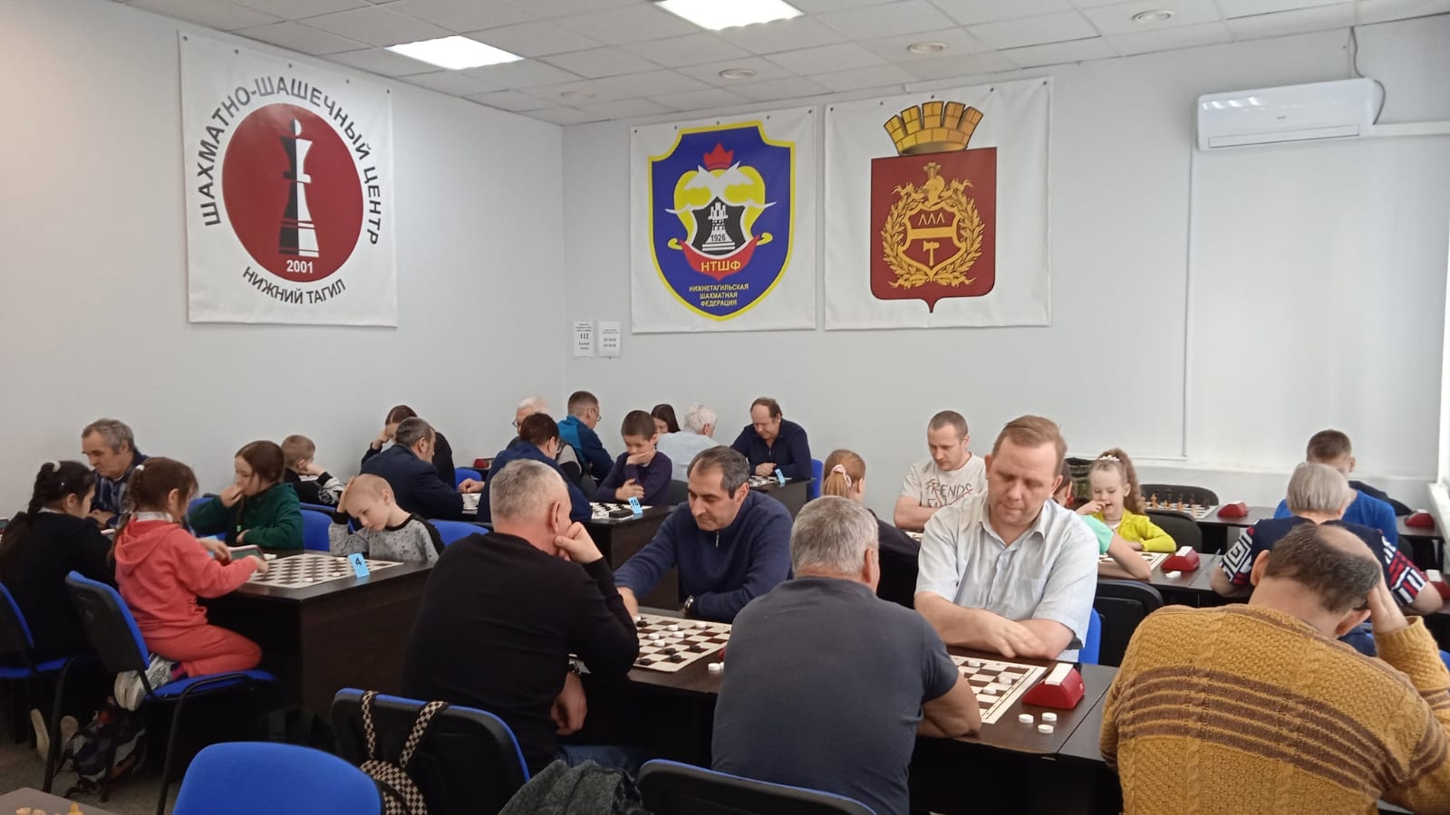 Кубок города Нижний Тагил по быстрой игре в русские шашки