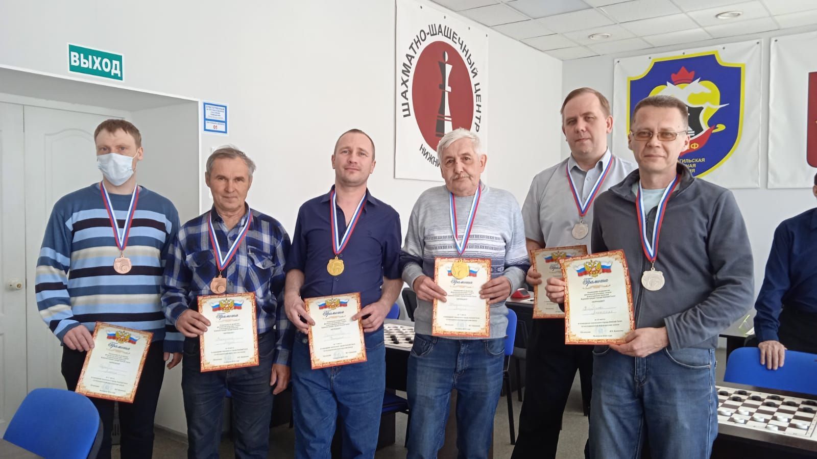 Командный чемпионат города Нижний Тагил по молниеносной игре в русские шашки