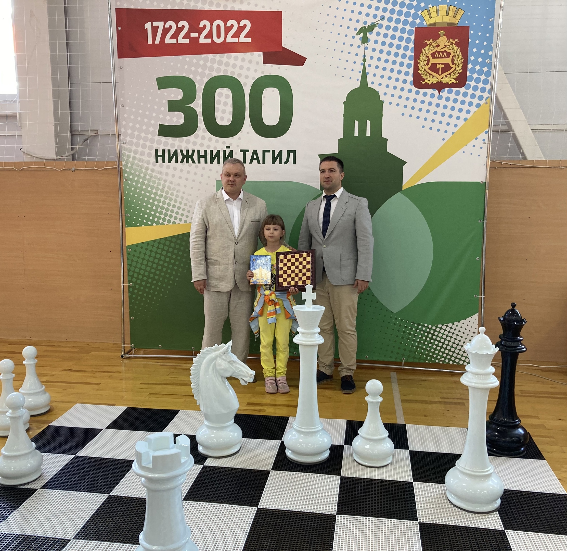  XVI Сеанс одновременной игры в шахматы