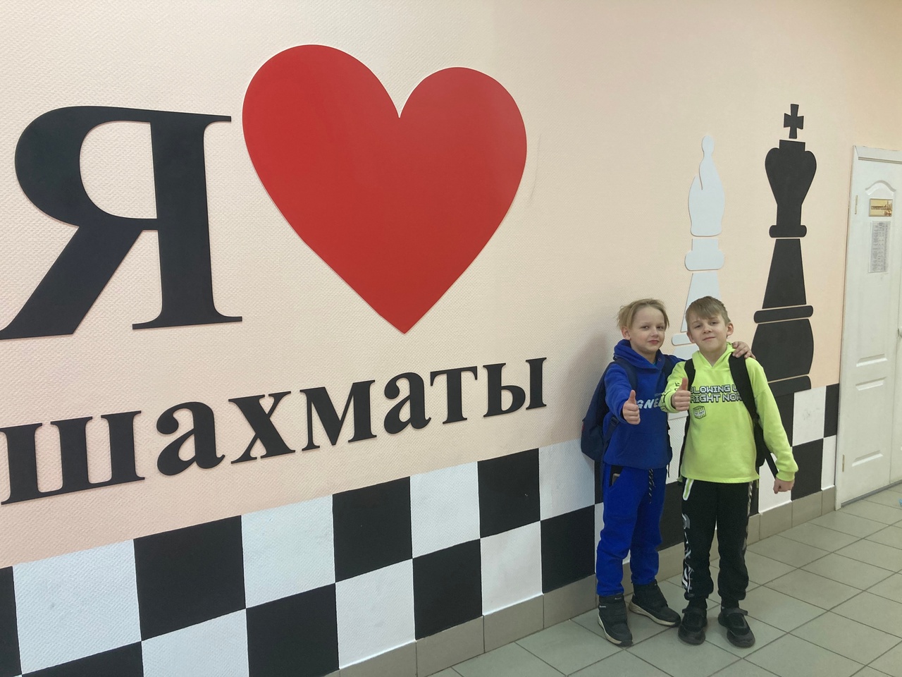 Наша новая фотозона!